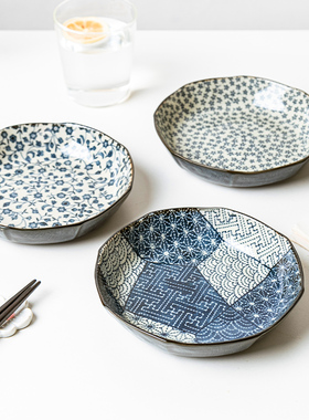 小鹿田烧日本进口陶瓷古染中浅盘日式餐具餐盘菜盘复古三色盘家用