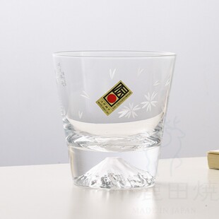 日本原装进口江户硝子玻璃富士山樱花家用高档切子酒杯品茗杯茶杯