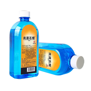 液体石蜡文玩皮肤医院家用液态石蜡油500ml