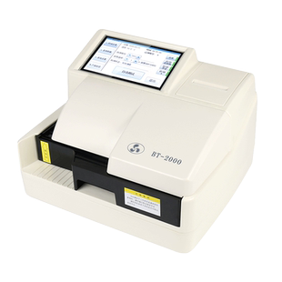 医院用BT-2000尿检仪14项尿常规尿液分析仪试纸家用体检触屏款