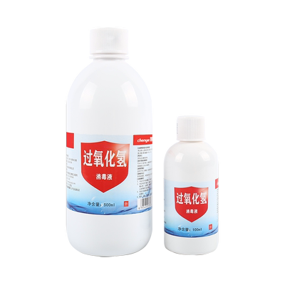 双氧水伤口消毒液耳朵杀菌