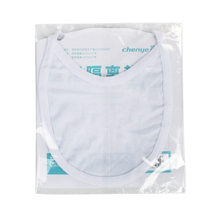 晨业气切全喉防尘罩气管切开切除挡帘气管套管用专面罩喉罩喉帘