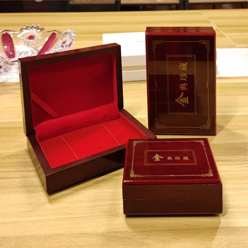 礼品包装盒金条银条木盒礼品盒