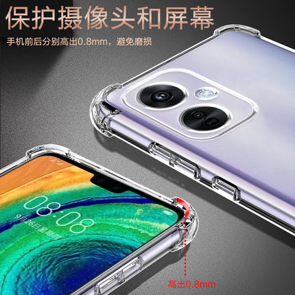 适用OPPO K11X气囊防摔k1手机壳k3新款k5软k7x硅胶k9s透明k10pro超薄k11保护套k12s男女全包镜头四角简约创意