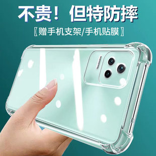 卢邦适用红米K40S气囊防摔手机壳redmik40s新款22021211RC至尊纪念版硅胶保护套透明全包超薄软边四角加