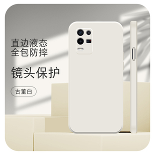 適用OPPO k5軟k7x硅膠k9s簡約k10pro超薄k11保護套k12x男女全包鏡頭四角創意 K9X直邊液態k1手機殼k3新款