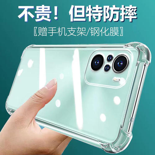 卢邦适用红米K40气囊防摔手机壳M2012K11AC新redmik40pro硅胶保护套透明全包超薄软边四角加厚镜头男女新