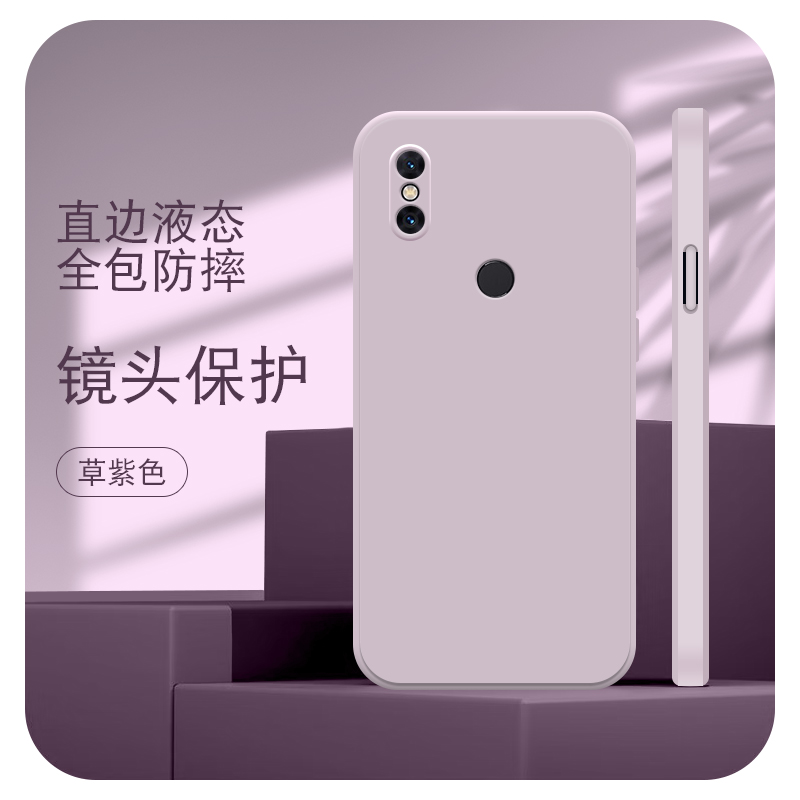 卢邦适用小米MIX3直边液态手机壳mix2s新款软硅胶mix4超薄保护套男女全包镜头四角简约创意