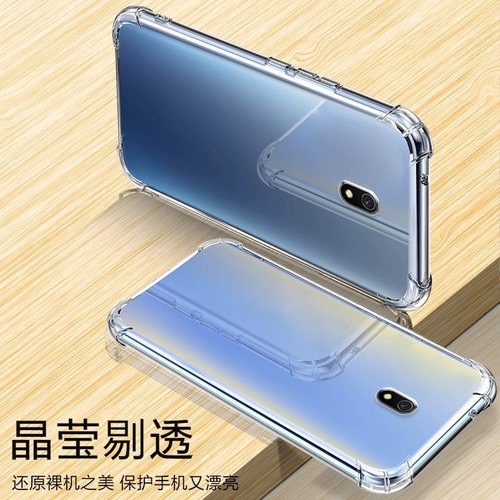 适用红米8A气囊防摔5plus手机壳6pro新款7a软readmi硅胶透明9c超薄9t保护套男女全包镜头四角简约创意