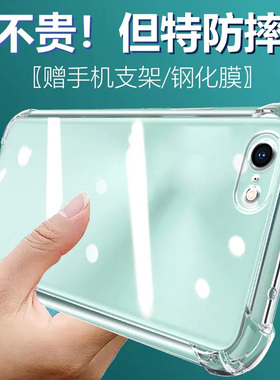 卢邦适用OPPO A57 4G气囊防摔A58X手机壳a59新款5G硅胶A56s男女plus透明a6pro保护套A53网红A52全包gt镜头max