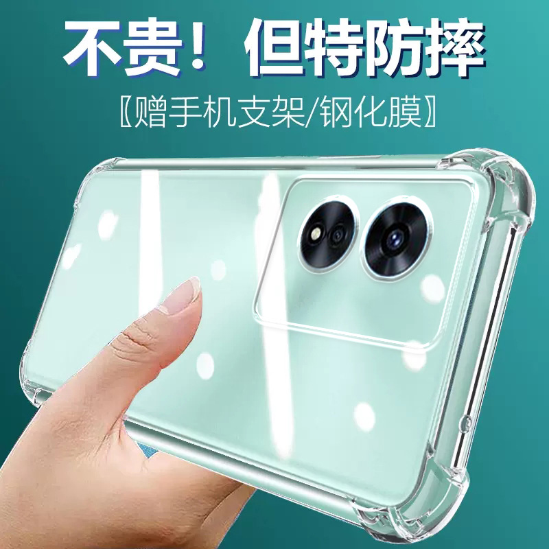 卢邦适用OPPO A97 5G气囊防摔手机壳PFTM10硅胶多彩色手机保护套超薄软边透明四角加厚镜头全包男女新款个性