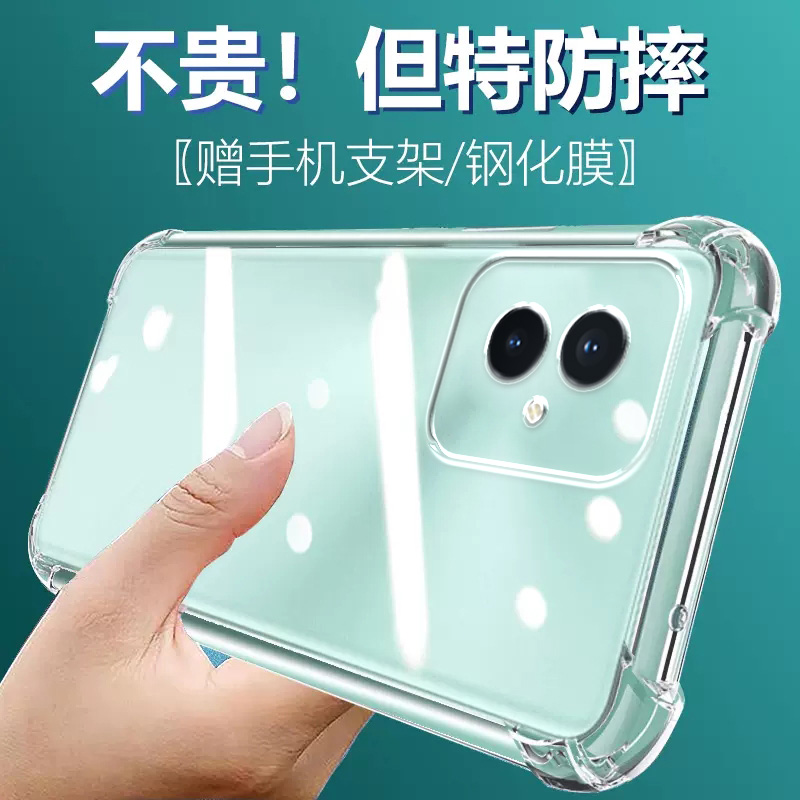 卢邦适用荣耀100气囊防摔手机壳coltl10华为col-al10硅胶手机保护套超薄软边透明四角加厚镜头全包男女新