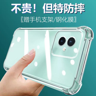 卢邦适用荣耀100气囊防摔手机壳coltl10华为col al10硅胶手机保护套超薄软边透明四角加厚镜头全包男女新