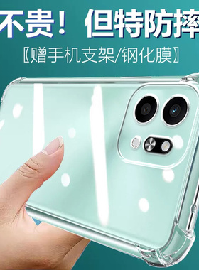 卢邦适用荣耀PLAY9T气囊防摔10t手机壳ALT-AN00华为honor硅胶保护套超薄软边透明四角加厚镜头全包男女新款个
