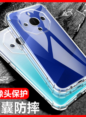 卢邦适用华为MATE60RS保时捷设计气囊防摔Mate60Pro+手机壳新款Mate40E硅胶Mate50保护套30Pro软防摔lite青春