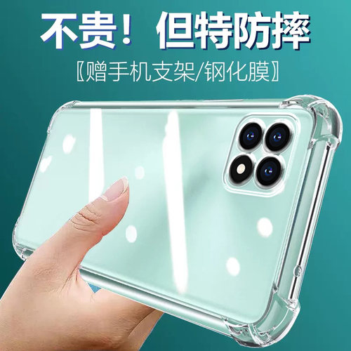 卢邦适用OPPO Reno4SE气囊防摔手机壳RENO4SE硅胶保护套透明全包超薄软边四角加厚镜头男女新款个性简约