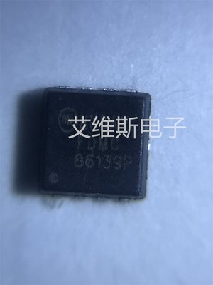 SI7236DP-T1-GE3 场效应MOS管全新原装进口正品 PAKSO-8