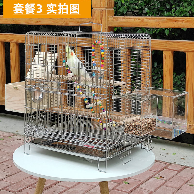 豪华虎皮专用大全鸟笼图片
