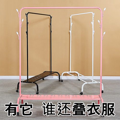 办公室家用简易便宜内挂晾衣架