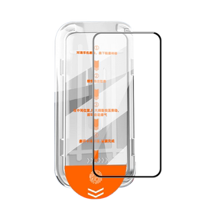康宁适用苹果13钢化膜iphone16/15promax手机膜苹果11防窥12膜14pro无尘16e仓xr高清8plus7全屏x覆盖Plus贴膜