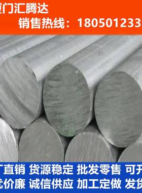 供应TA15钛板TA15钛棒可按需定均有GJB2505A-2008M XJ/BS5282标准