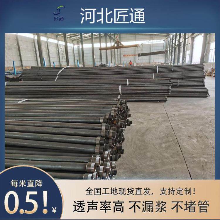 /桥梁声管5054/检57mm螺测旋式液压式桩基VFC测管超声波套筒