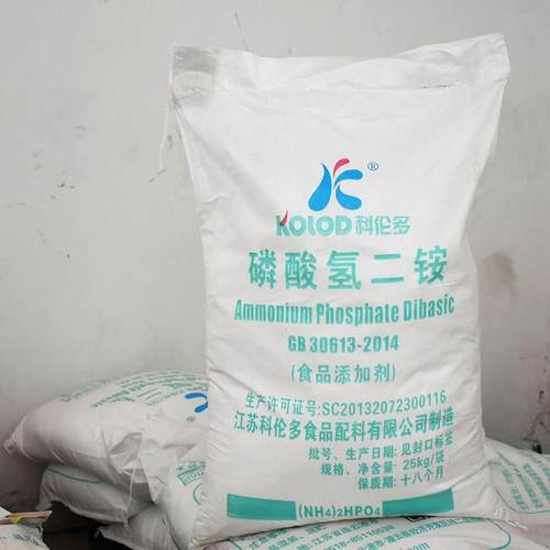 磷酸氢持二铵食品助级科伦多膨松发酵剂水分保剂食品级磷酸氢二铵