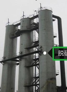 国家能源集团SA213TP347H广核热电厂专用奥氏体不锈钢无缝管