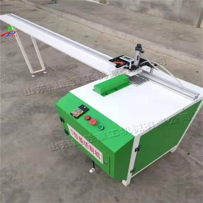 T型条切割机 Aluminum alloy cutting machine半自动铝合金切断机