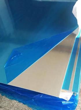 6061铝卷激切割6063厚铝板合金光板 材1/2/mGSY3等零切加m厚定尺