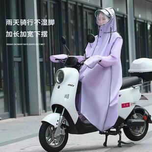 雨衣长款电动车雨披男女款全身一体式加厚便捷摩托车斗篷式雨衣