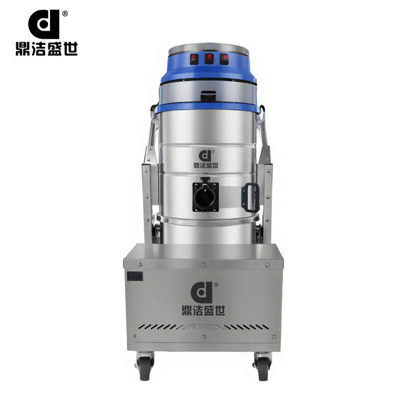 大功率电瓶工业吸尘器充电款车间强力吸尘机移动式吸尘设备