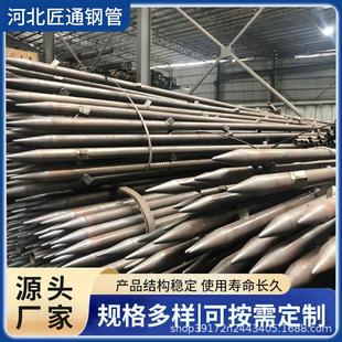 34.5倒刺注浆小匠通导管 隧道超4前小导管 锁锚管脚 护坡土