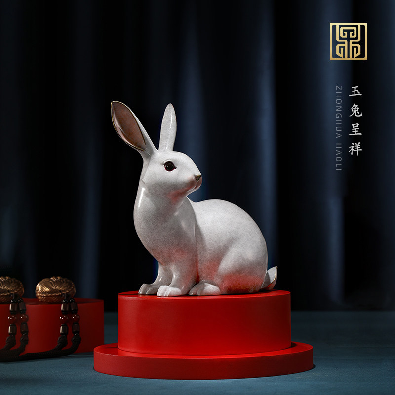 荣芙彩铜兔子摆件办公室玉兔呈祥工艺品生肖吉祥物新年乔迁送礼品