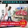 Mới nhảy mat đôi không dây TV đơn giao diện máy tính sử dụng kép máy chơi game somatosensory dày lên chạy về nhà - Dance pad có nên mua thảm nhảy audition