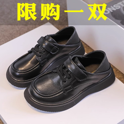 真皮软底黑色演出小皮鞋