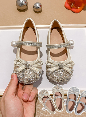 真皮女童水晶公主鞋新款儿童小皮鞋艾莎亮晶晶鞋春秋季演出单鞋子