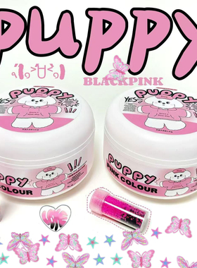 高颜值史莱姆 甜心粉墨小狗 可爱水潭起泡胶 大盒解压少女心玩具