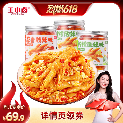现做现发 品质保证