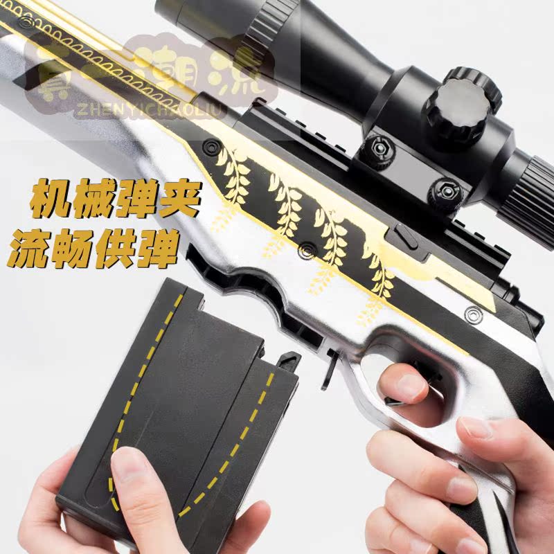 网友分享在meiguo.com的图片