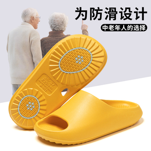 漏水防滑厚底浴室拖鞋女夏季居家防摔不臭脚卫生间洗澡EVA凉拖女