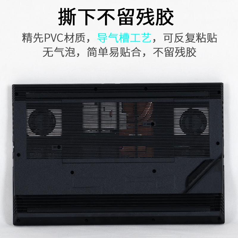 神舟HASEE战神Z8-DA7NP15.6英寸DA5NP游戏D6笔记本Z7T电脑2023新