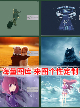 适用华硕无畏pro16笔记本2023新款X1605Z电脑15英寸K5504无双外壳14i炫彩1502贴纸S5402机身M6501R保护膜2022