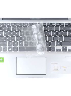 vivobook华硕s14s15透明TPU键盘