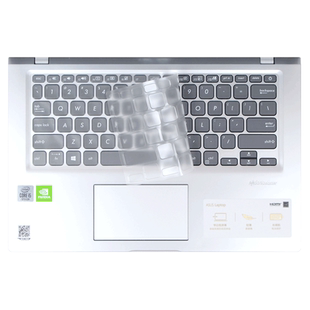 适用vivobook华硕S14S15笔记本M4600I透明V4200键盘5200J保护膜X413高清K413屏幕513防爆膜D433透明TPU键盘膜