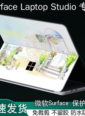 适用微软Surface全面屏笔记本Laptop电脑14.4Studio2代2029炫彩2023贴纸2022新款1964机身13代保护膜定制彩色