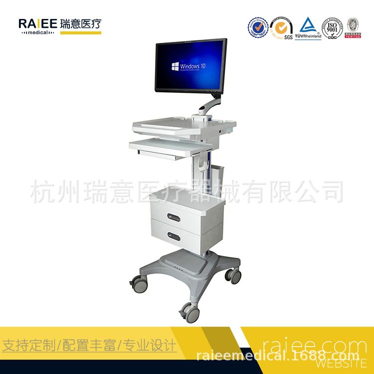 移动电脑推车运维车显示器支架