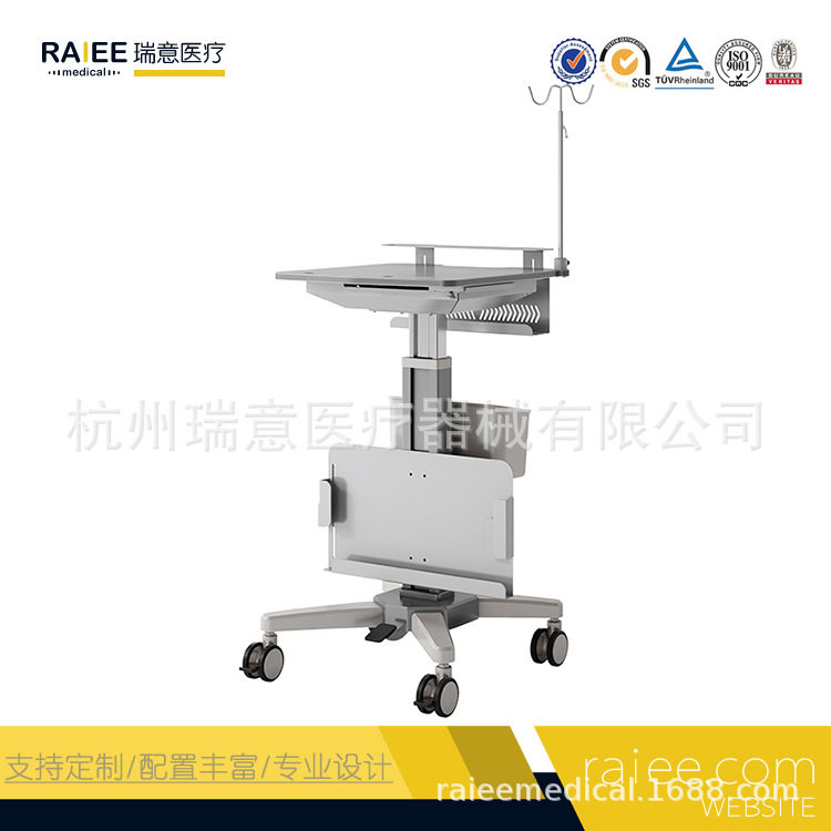 移动笔记本推车超声仪器电脑查房车打印机托板铝合金医用升降台车
