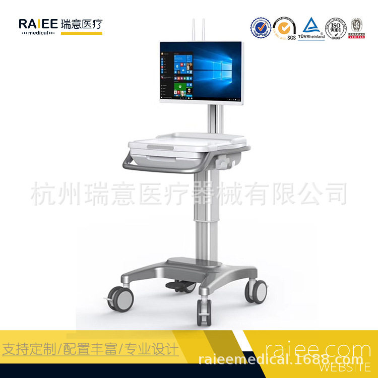 移动护理查房车牙科口腔科一体机升降工作台机房电脑kvm运维推车