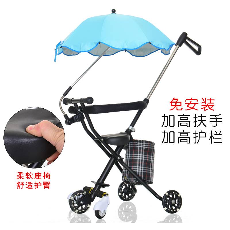 推娃神器 折叠宝宝简约小推车溜娃神器大童大号五轮车幼火热畅销|msdalam kategori Toy/bayi/teka-teki/blok bangunan/model, bayi/Kanak-kanak skating, Pedicab - dari Buy2taobao.com untuk memberikan perkhidmatan ejen Taobao profesional membeli
